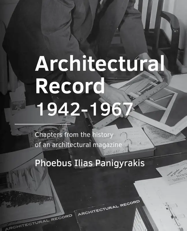 Architectural Record 1942-1967