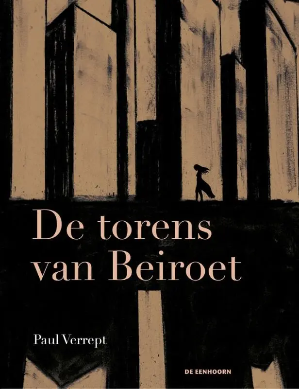 De torens van Beiroet