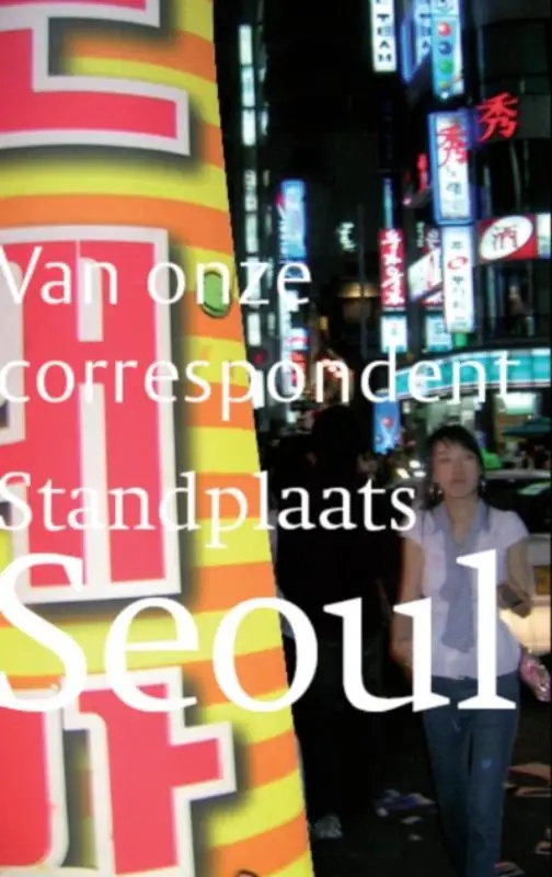 Standplaats Seoul
