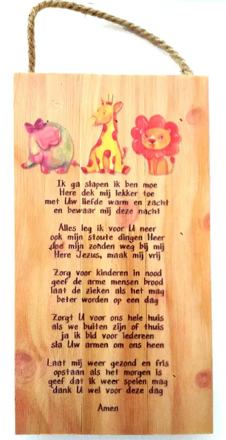 Ik ga slapen ik ben moe (moderne tekst)