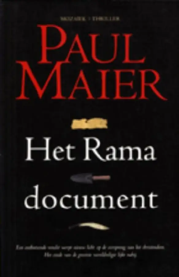Het rama document - eBoek