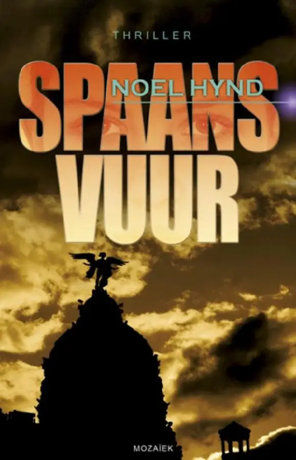 Spaans vuur - eBoek