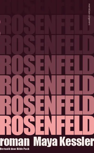 Rosenfeld