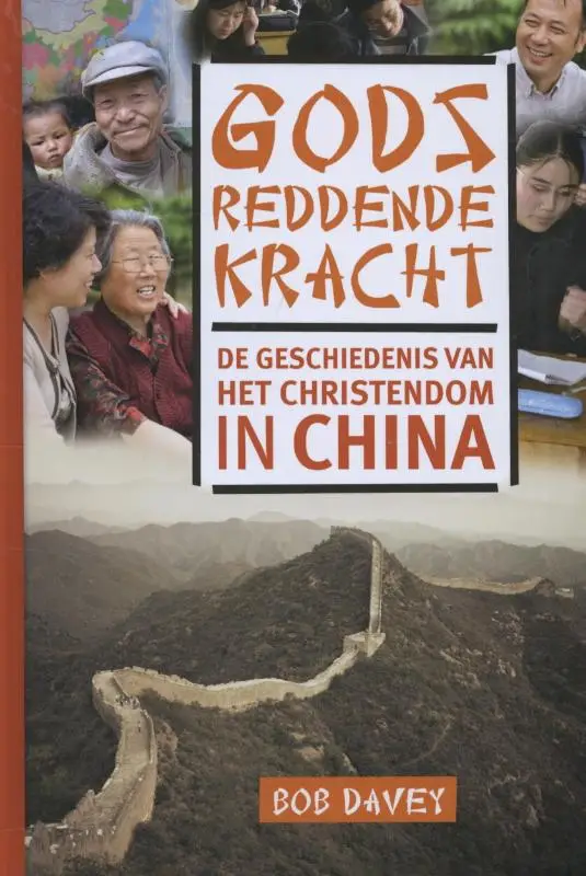 Gods reddende kracht