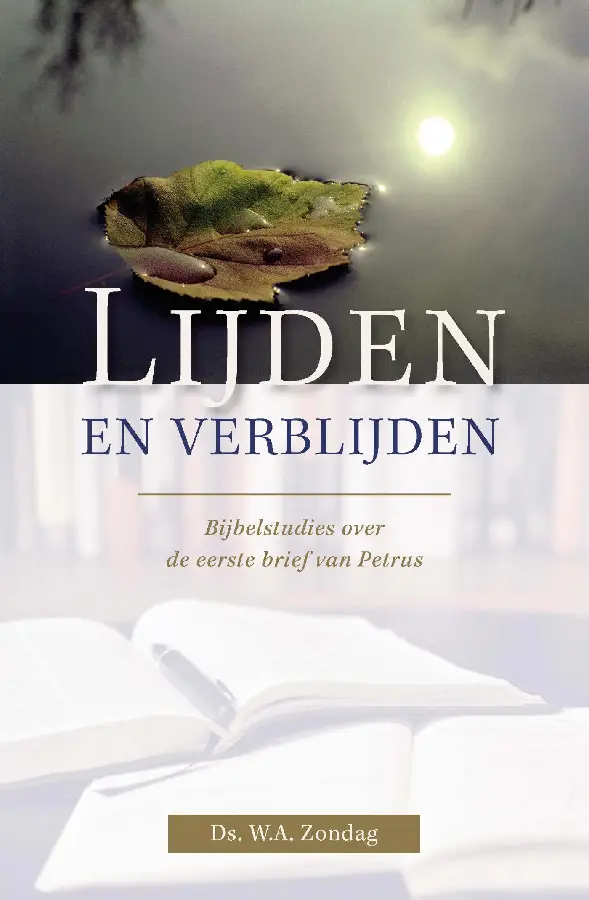 Lijden en verblijden - eBoek