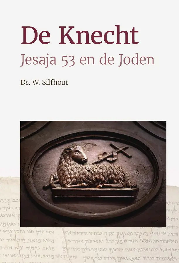 De Knecht - eBoek