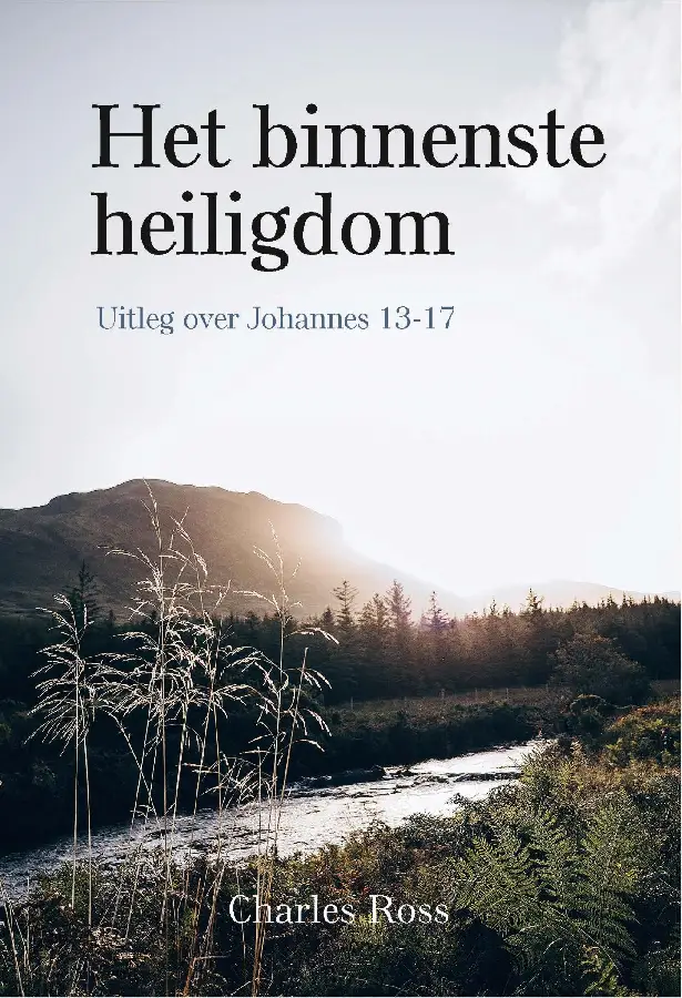 Het binnenste heiligdom - eBoek