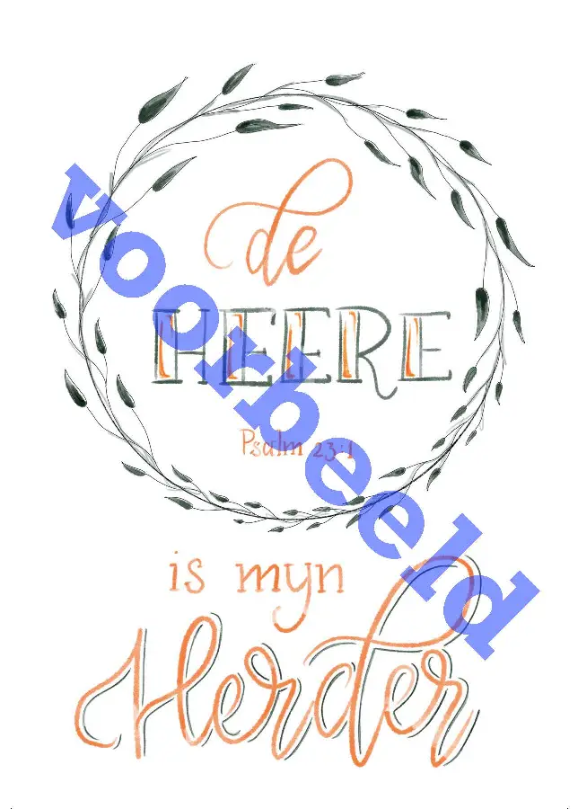 WK Good Seed Cards 8034| Psalm 23:1