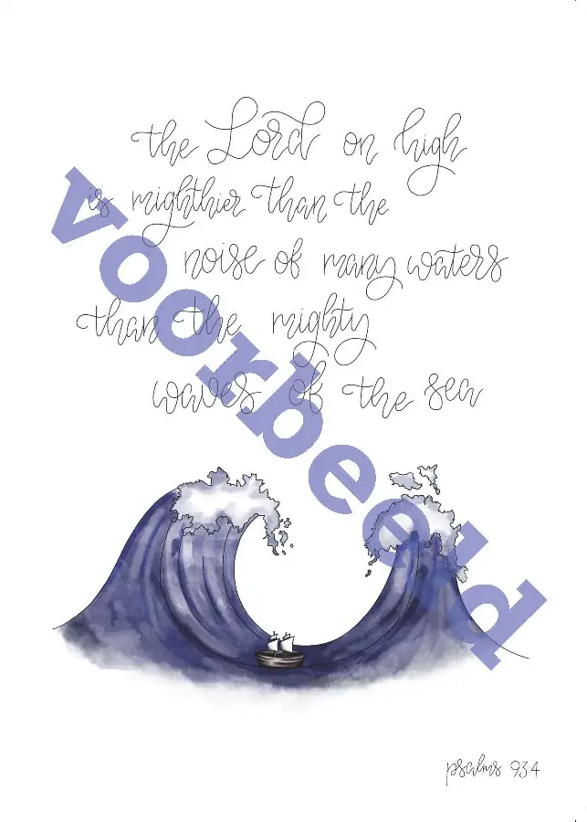 WK Good Seed Cards 8040 | Psalms 93:4