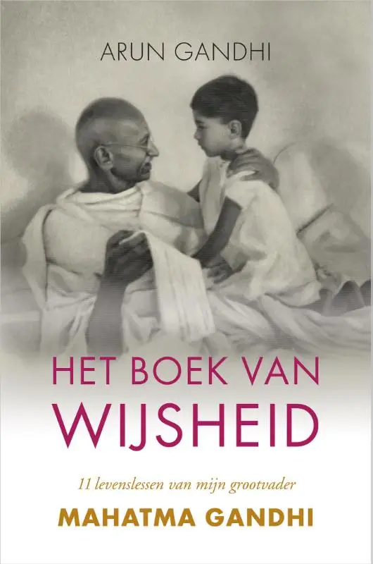 Het boek van wijsheid