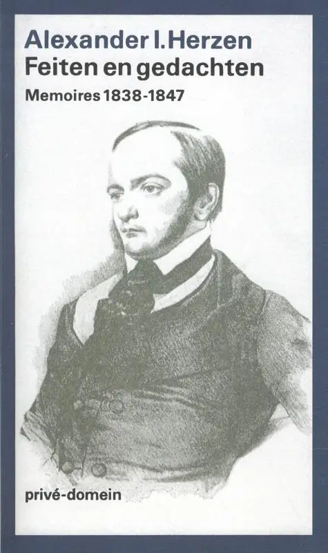 Feiten en gedachten / Tweede boek 1838-1847