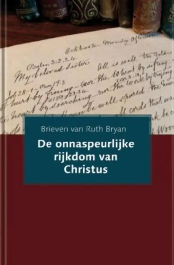 De onnaspeurlijke rijkdom - eBoek