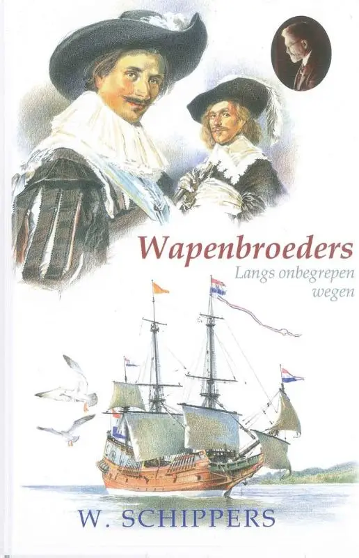 Wapenbroeders