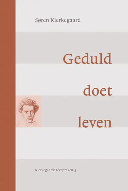 Geduld doet leven (3)