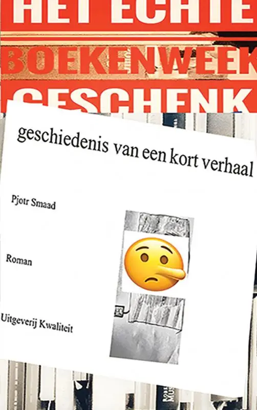 Boekenweekgeschenk
