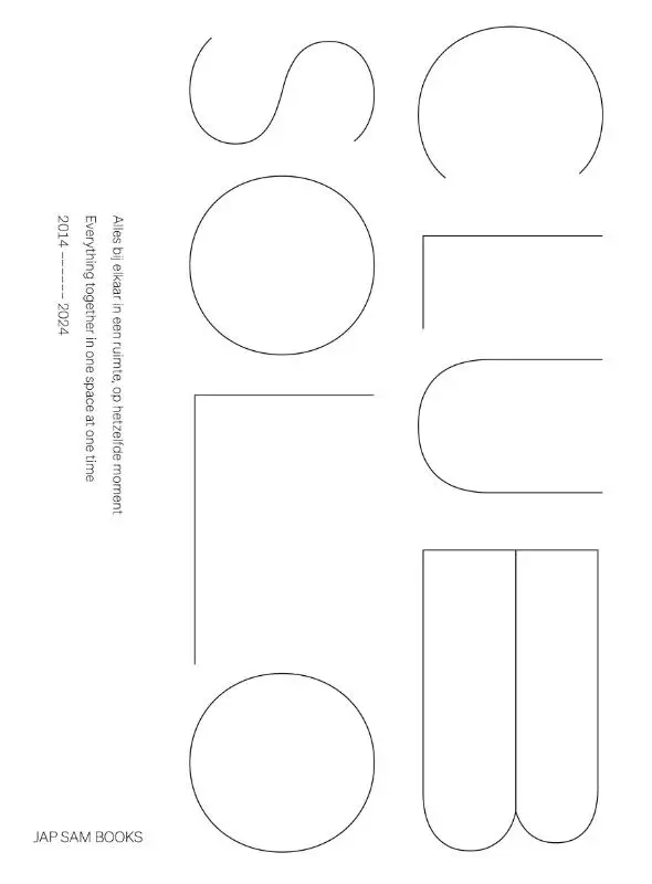 Alles bij elkaar in een ruimte, op hetzelfde moment / Everything all together in one space at one time 014-2024