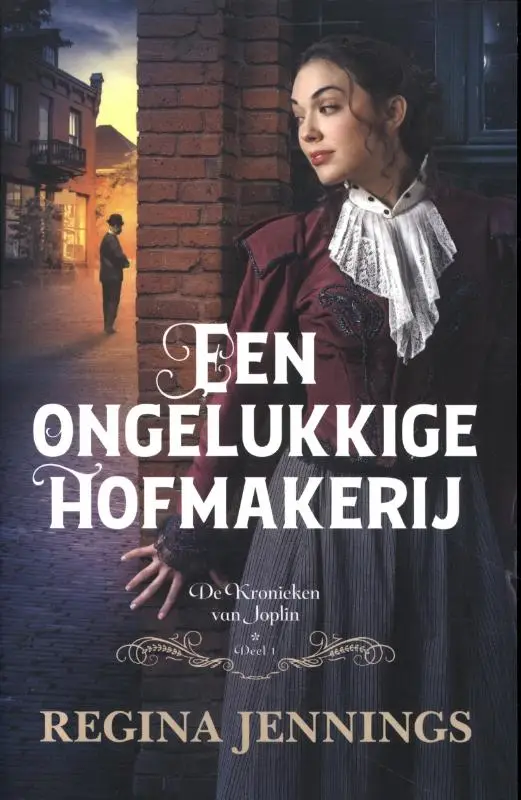 Een ongelukkige hofmakerij (1)