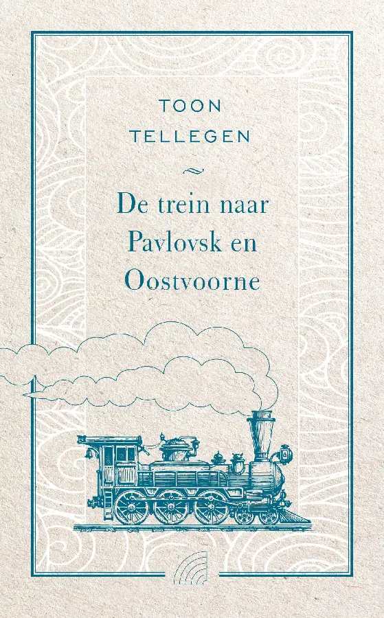 De trein naar Pavlovsk en Oostvoorne