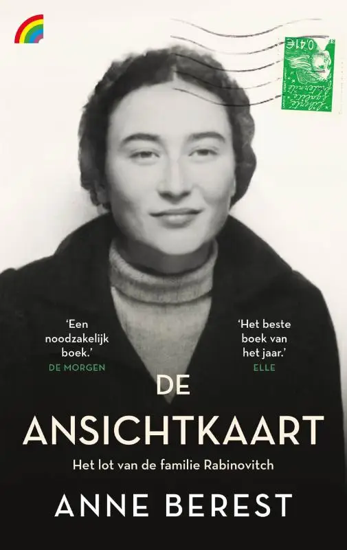 De ansichtkaart