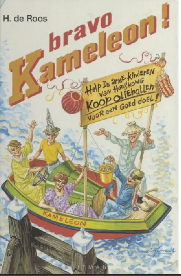 Bravo Kameleon!- eBoek