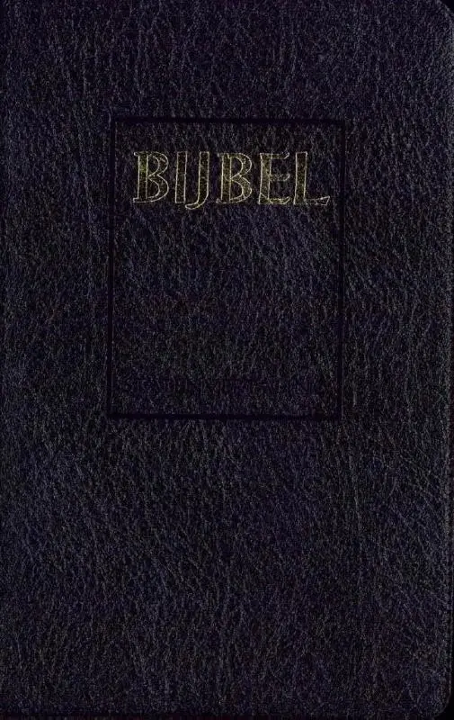 Micro Statenvertaling / Psalmen 12 gezan