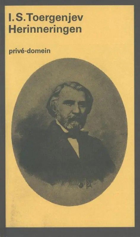 Herinneringen