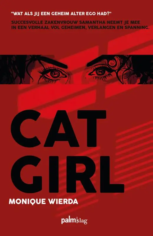CatGirl