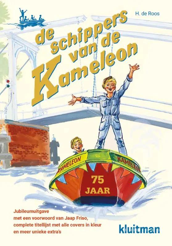 De schippers van de Kameleon (jubileumuitgave)