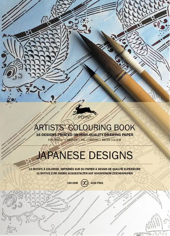 Artists colouring book / Japanese designs