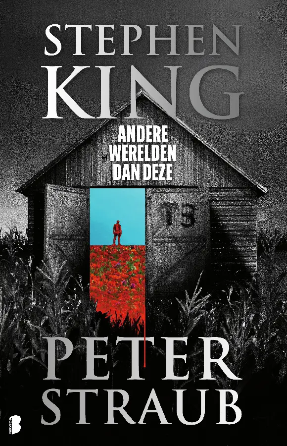 Andere werelden dan deze