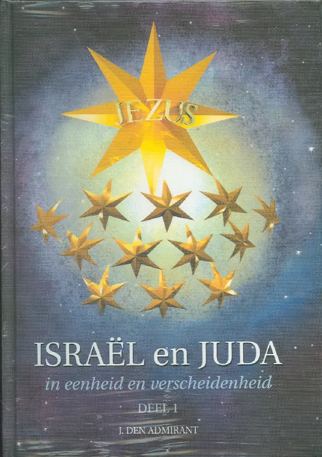 Israel en Juda 2