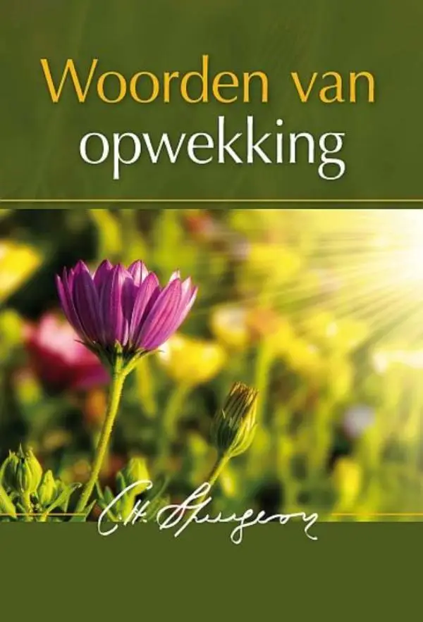 Woorden van opwekking - eBoek