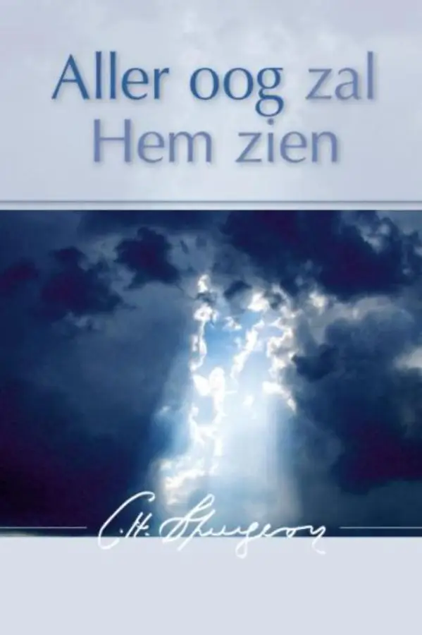 Aller oog zal Hem zien - eBoek