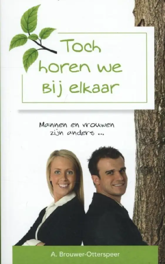 Toch horen we bij elkaar - eBoek