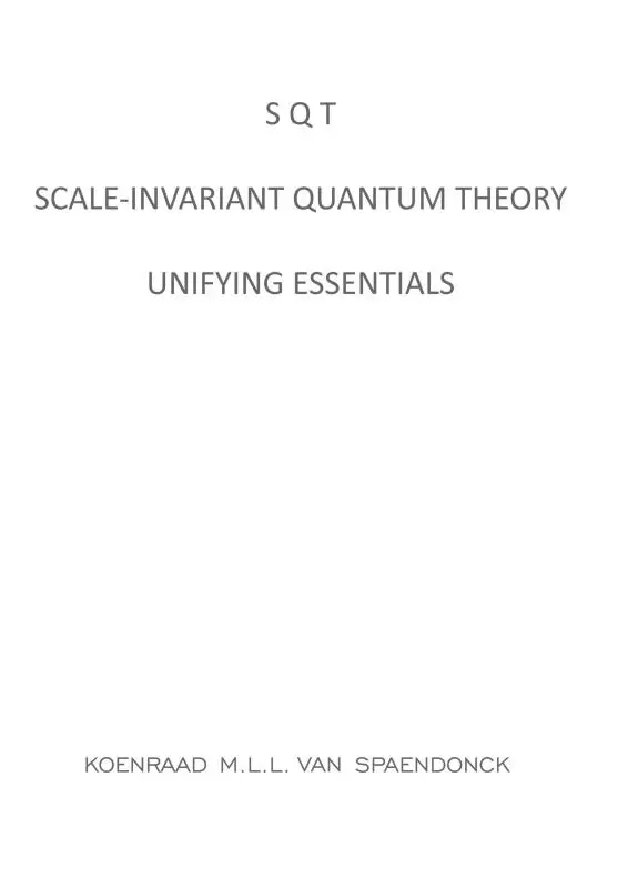SQT - Scale-invariant Quantum Theory