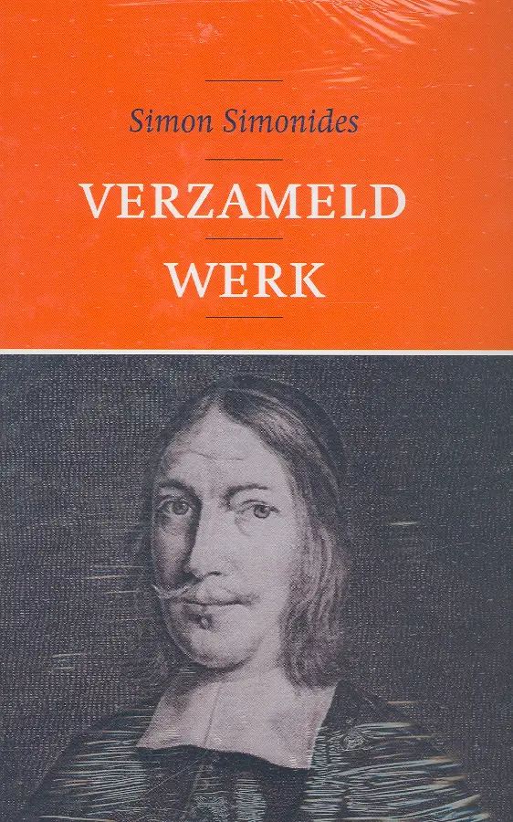 Verzameld werk - 5 delen SET compleet