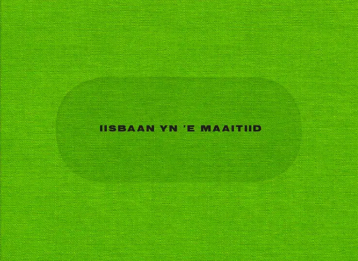 IIsbaan yn 'e maaitiid