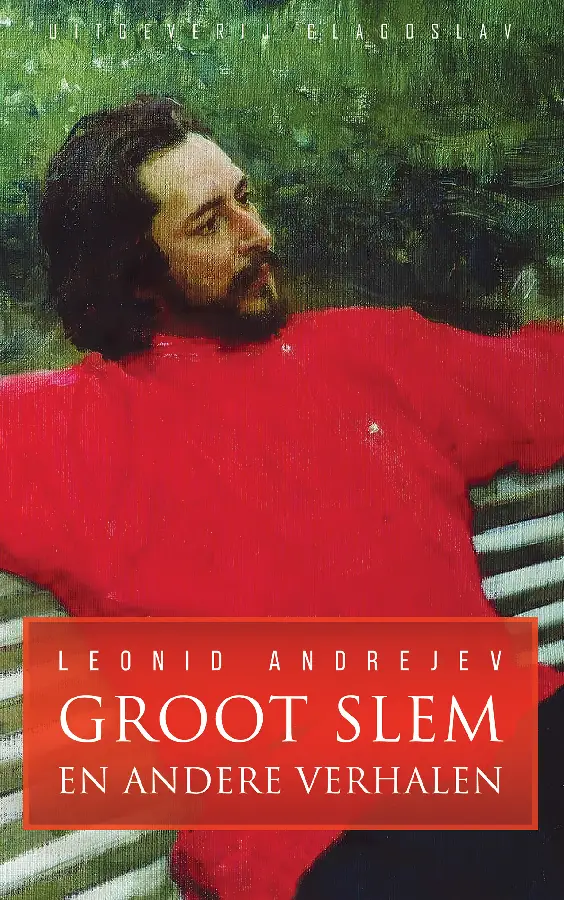 Groot Slem en Andere Verhalen