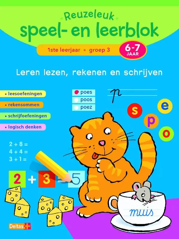 Reuzeleuk speel- en leerblok / 1ste leerjaar; Groep 3; 6-7 jaar