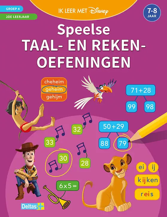 Speelse taal- en rekenoefeningen (7-8 j.)