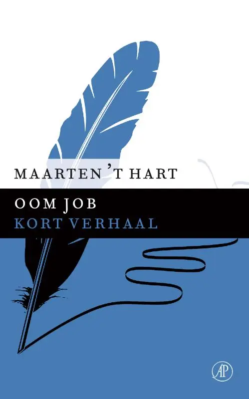Oom Job