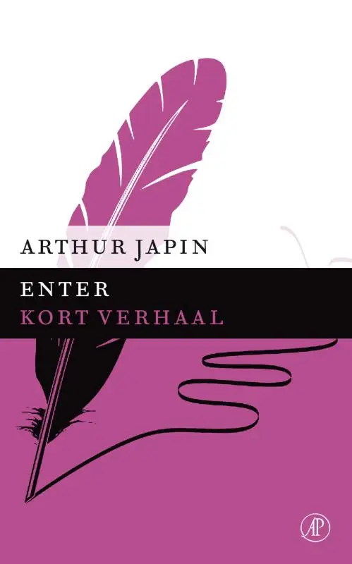 Enter