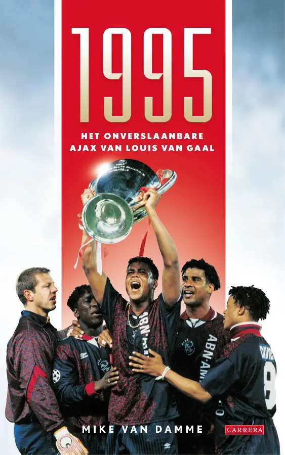 1995