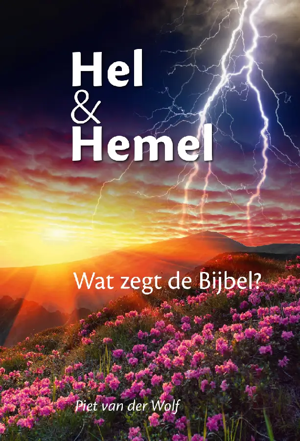 Hemel en hel