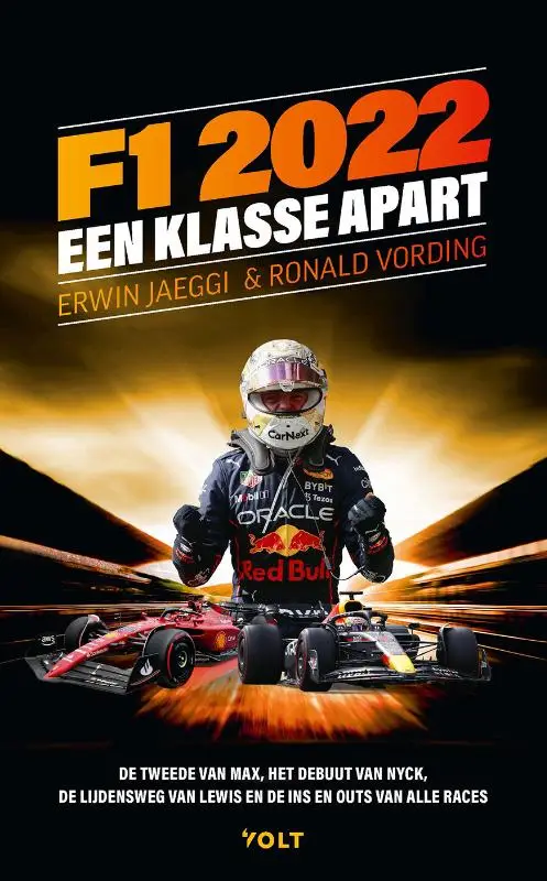 F1 2022