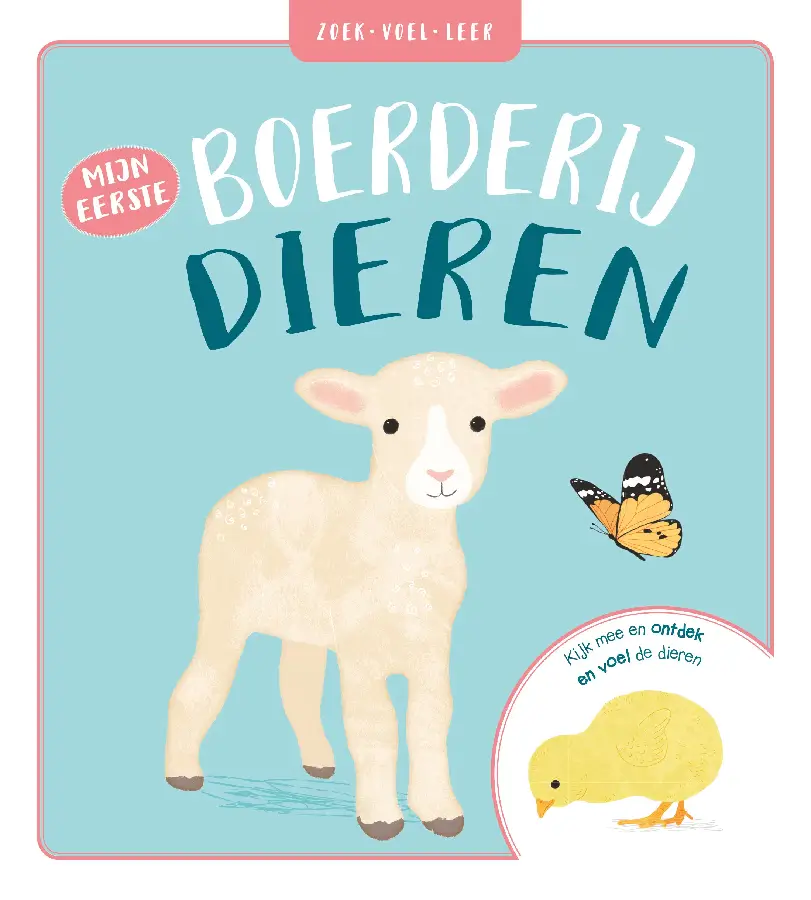 mijn eerste boerderijdieren
